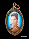 ล็อกเก็ตพระราชินี ในหลวงรัชกาลที่9 เลี่ยมทอง