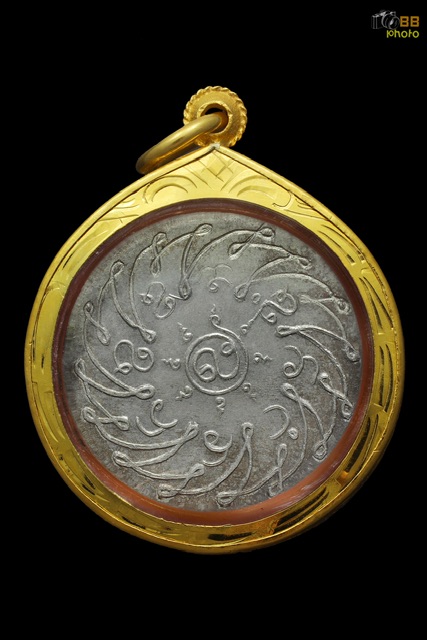 เหรียญพระแก้วมรกต บล๊อก ฮั่งเตียงเซ้ง ปี2475 เลี่ยมทอง