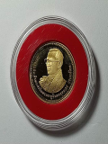 เหรียญพระราชพิธีมหามงคลเฉลิมพระชนพรรษาครบ 80 พรรษา 5 ธันวาคม 2550 เนื้อทองคำ หน้าเหรียญ 16000 น้ำหนัก14.9กรัม เกือบ1 บาท(15.2กรัม)