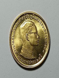 เหรียญครองราชครบ 25 ปี 9มิ.ย 2514 เนื้อทองคำ หน้าเหรียญ 400 น้ำหนัก10 กรัม เกือบ1 บาท(15.2กรัม)