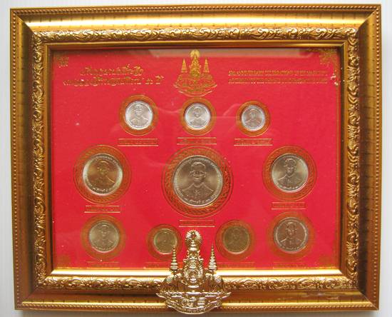 เหรียญชุดกาญจนาภิเษก ในหลวงรัชกาลที่๙ ฉลองสิริราชสมบัติ 50 ปี ชนิดราคา 1,2,5,10,20,บาท1,5,10,25,50 สตางค์ รวม 10 เหรียญ