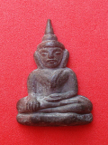พระ่ท่ากระดานหลังยันต์ หลวงพ่อลำใย วัดทุ่งลาดหญ้า จ.กาญจนบุรี รหัสNCX3A