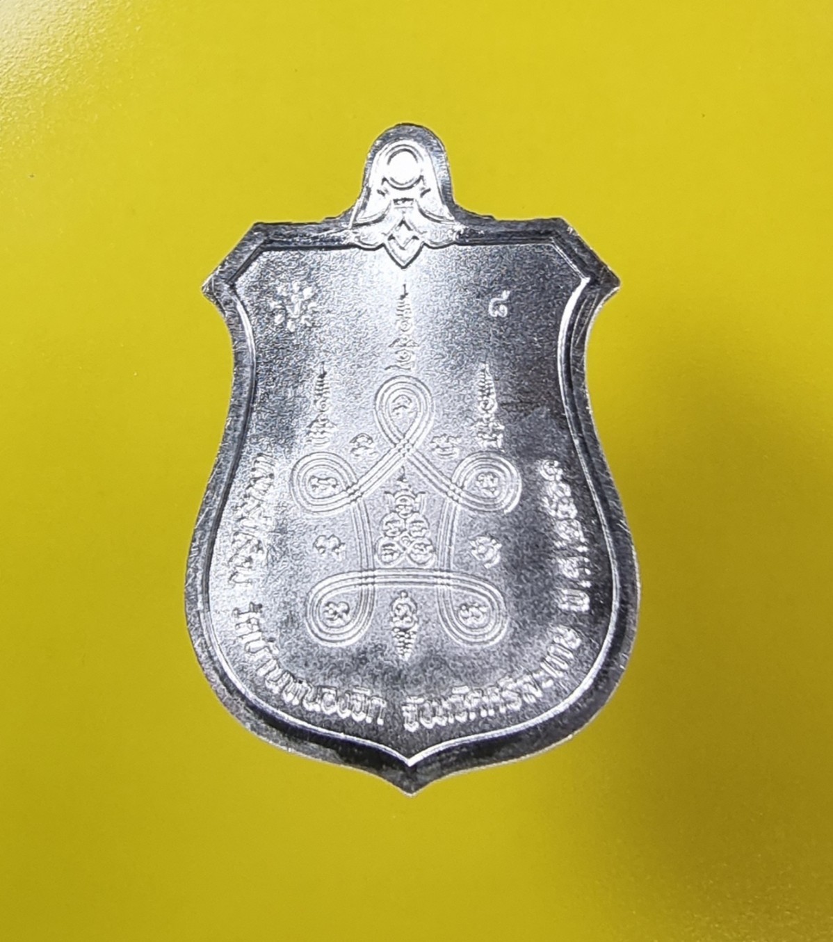 เงินลงยาหน้าทองคำหมายเลข8 แสนรุ่งเรืองหลวงปู่แสน วัดบ้านหนองจิก