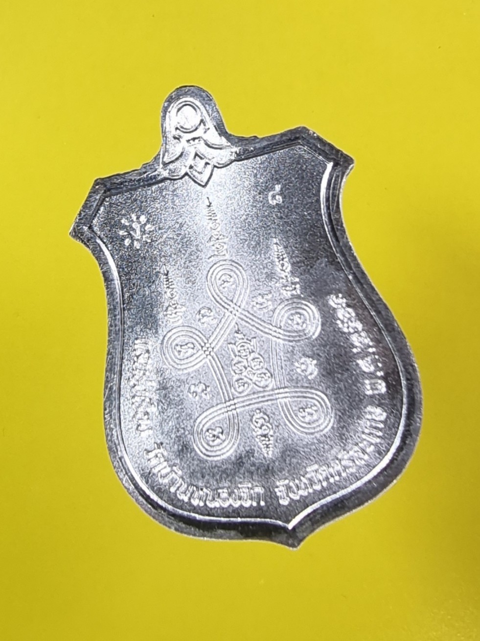 เงินลงยาหน้าทองคำหมายเลข8 แสนรุ่งเรืองหลวงปู่แสน วัดบ้านหนองจิก