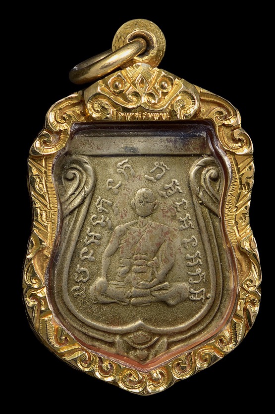 เหรียญหลวงปู่ชม วัดชมนิมิตร รุ่นแรก ปี2496 เลี่ยมทองหนา งานสั่งทำครับ.