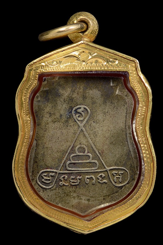 เหรียญหลวงปู่ชม วัดชมนิมิตร รุ่นแรก ปี2496 เลี่ยมทองหนา งานสั่งทำครับ.