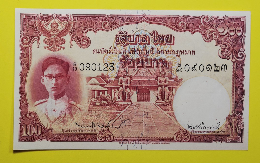ธนบัตร 100 โทมัสหน้าหนุ่ม รัชกาลที่ 9