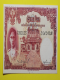 ธนบัตร 100 โทมัสหน้าหนุ่ม รัชกาลที่ 9