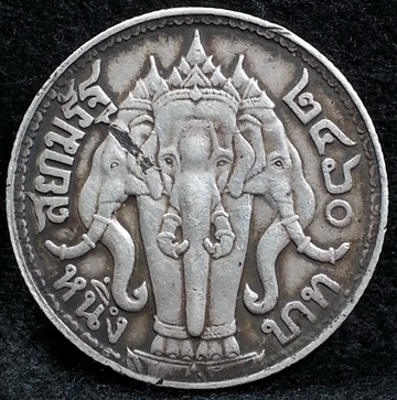 เหรียญหนึ่งบาท รัชกาลที่6 หลังช้างสามเศียร