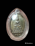 เหรียญพระพุทธรัตนมหามุนี (พระแก้ว) สมเด็จพระพุฒาจารย์(นวม) วัดอนงค์ ปี 2491 เนื้อเงิน (หายากมาก))