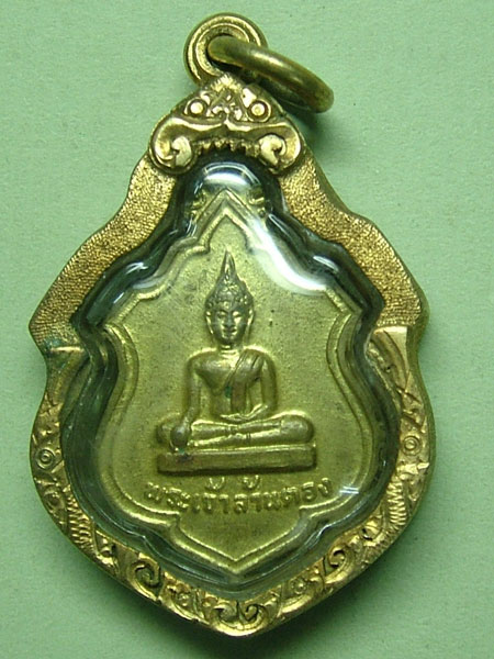 พระเจ้าล้านตอง รุ่นแรก ปี19 เชียงราย