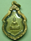 พระเจ้าล้านตอง รุ่นแรก ปี19 เชียงราย
