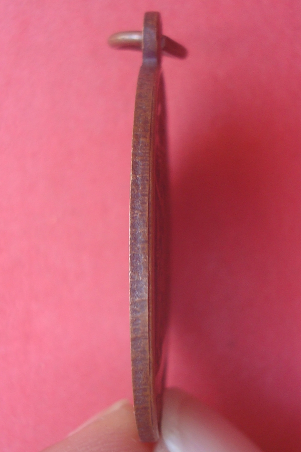 เหรียญเจ้าพ่อมเหสักข์  จ.ขอนแก่น 2535