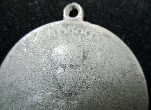 เหรียญกรมหลวงชุมพรฯ หลัง หลวงปู่ศุขฯ รุ่นหนึ่ง ร.ศ.129