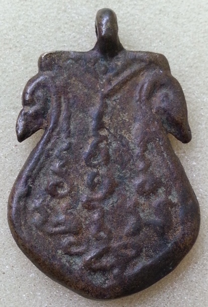 เหรียญพระพุทธชินราชหล่อโบราณหลวงพ่อชุ่ม วัดบางนาใน จ.สมุทรปราการ
