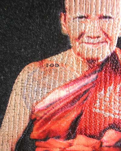 ผ้ายันต์ (ปักและยิงเลเซอร์) หลวงพ่อเปิ่น วัดบางพระ