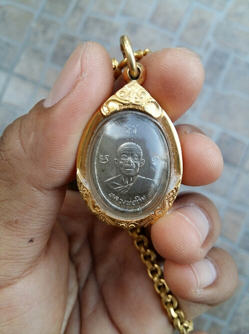 เหรียญ ผูกพัธสีมา ปี17 หลวงปู่ทิม วัดละหารไร่ ระยอง เนื้อ อัลปาก้า