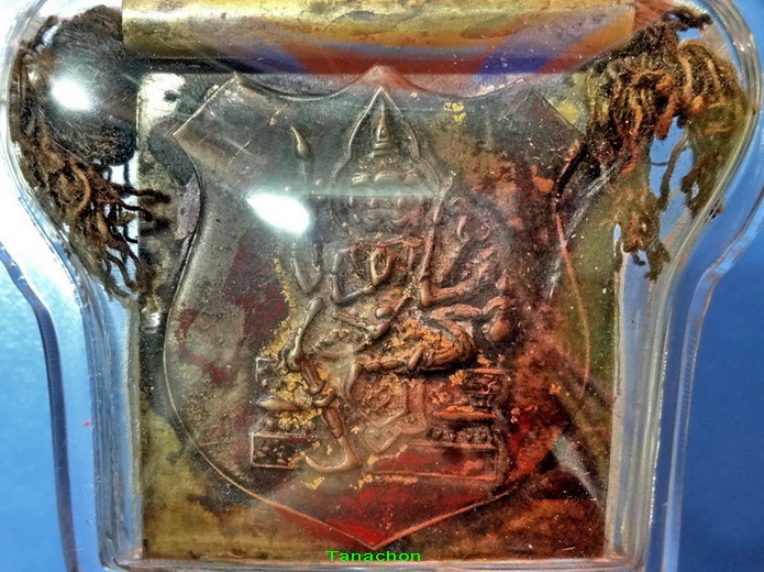 เหรียญพระพรหม