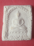 พระพิมพ์เชียงแสน หลวงพ่อผึ่ง วัดสว่างอารมณ์ (03)