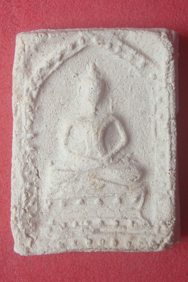 พระพิมพ์เชียงแสน หลวงพ่อผึ่ง วัดสว่างอารมณ์ (01)