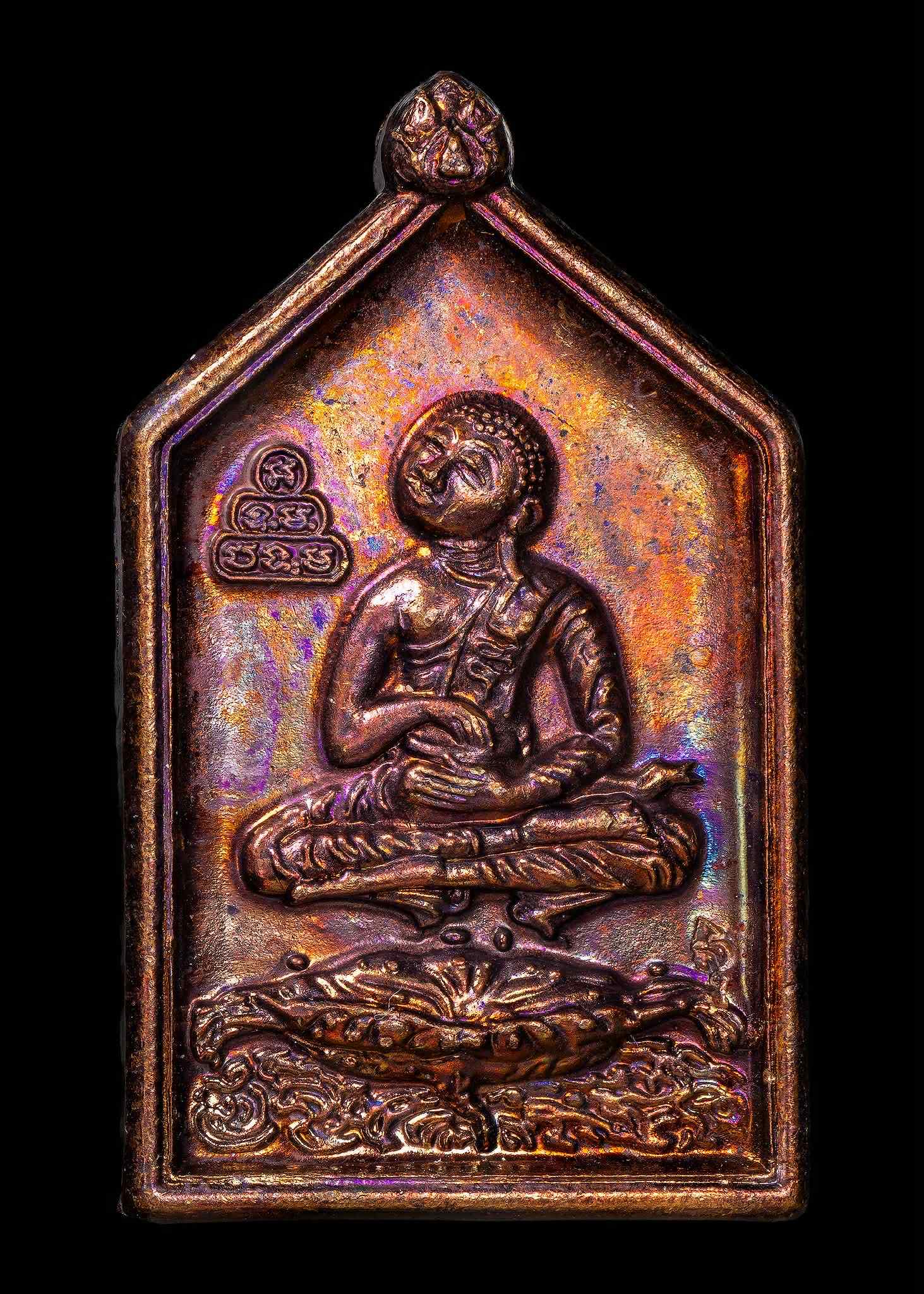 อุปคุตจกบาตร เหรียญฤทธิโชค สิทธิลาภ หลวงพ่อบัวเกตุ วัดป่าปางกึ๊ด