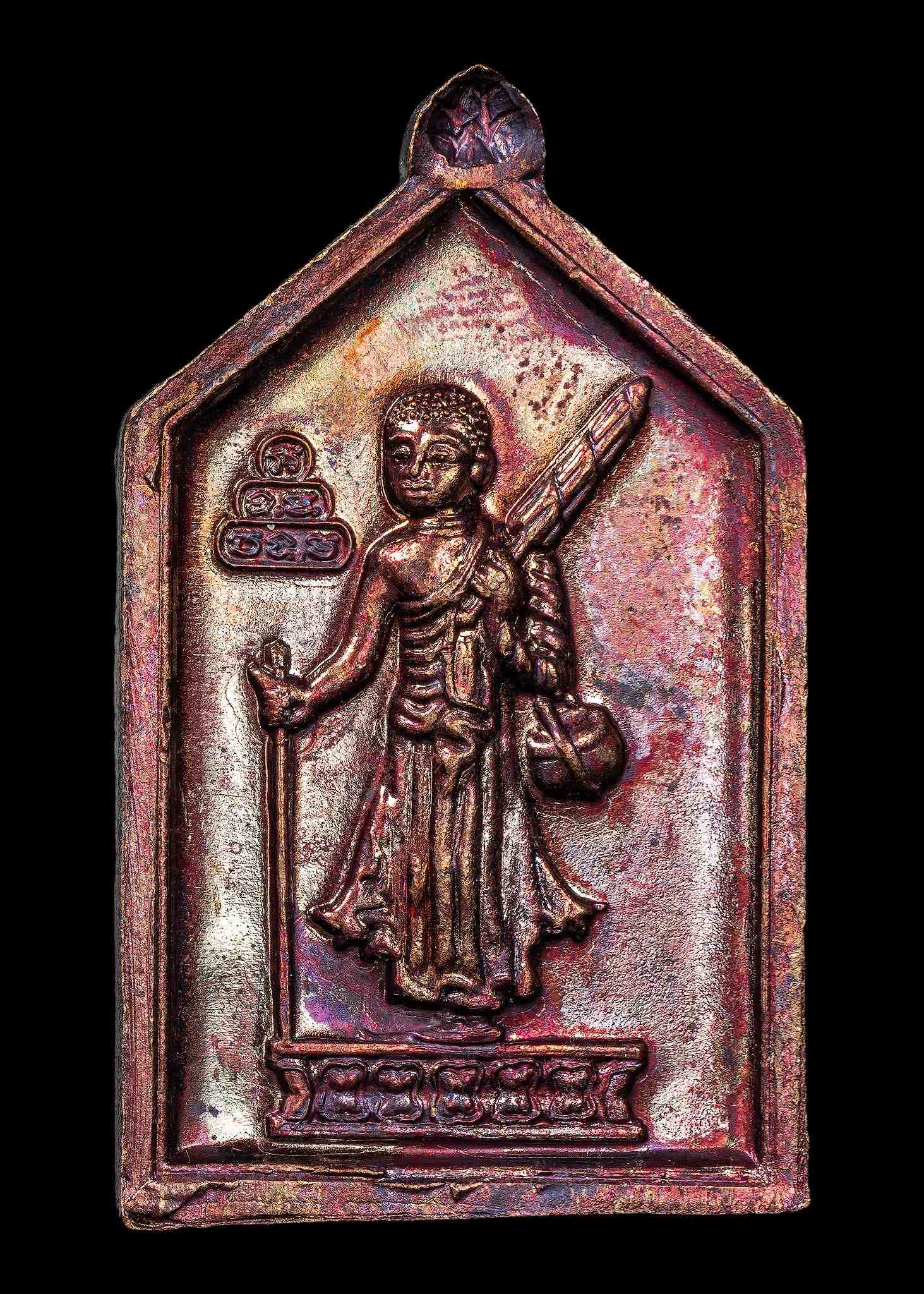 อุปคุตจกบาตร เหรียญฤทธิโชค สิทธิลาภ หลวงพ่อบัวเกตุ วัดป่าปางกึ๊ด