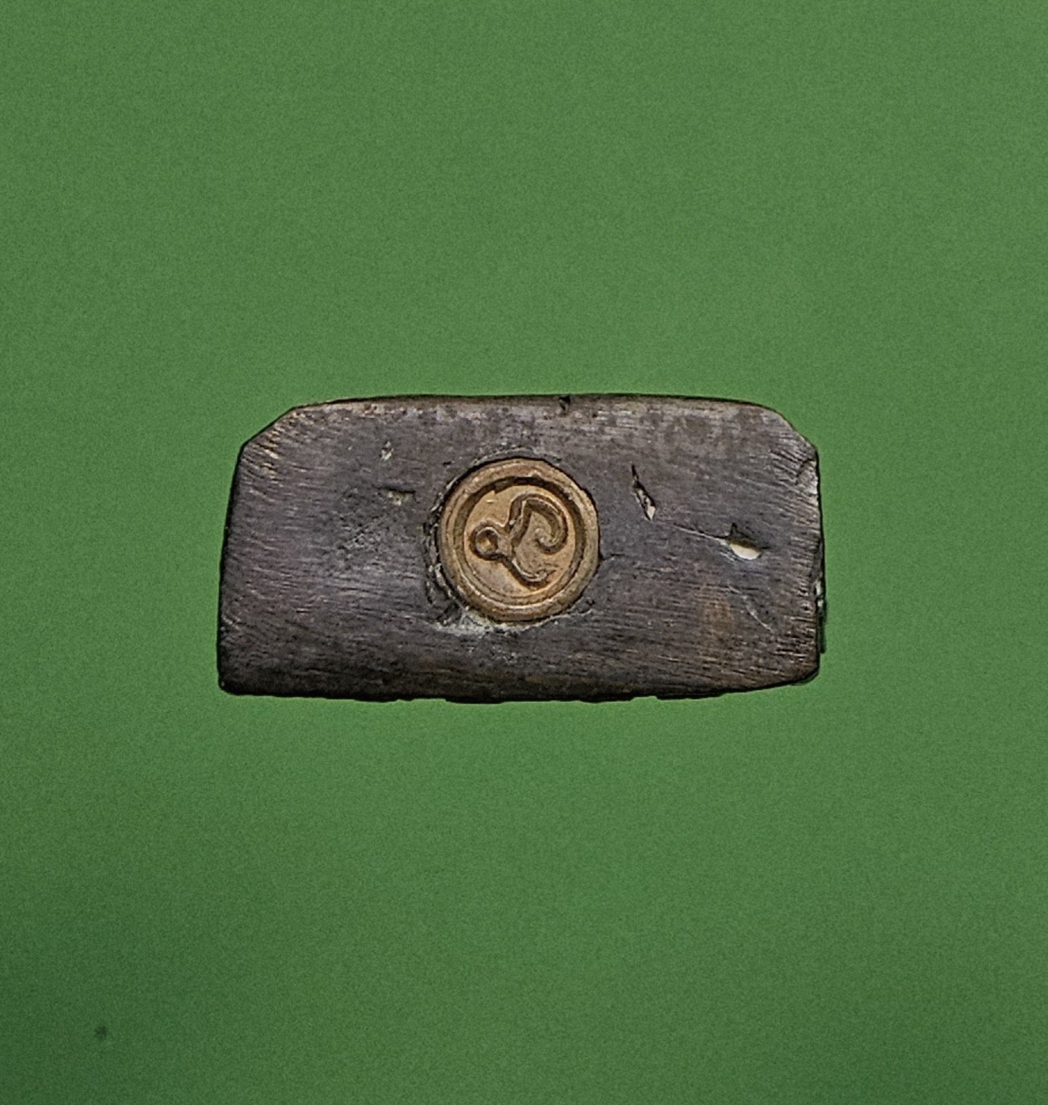 เหรียญหล่อหลวงพ่อรวย วัดท่าเรือแกลง จ.ระยอง