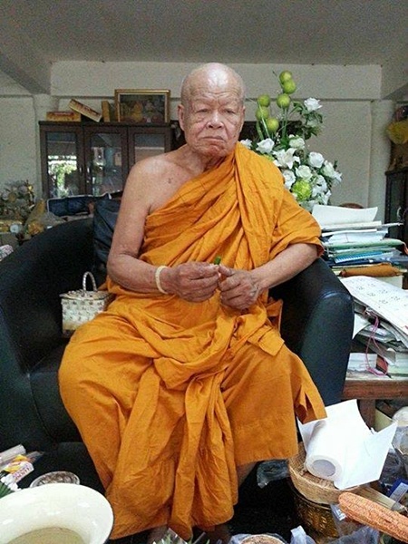 ล็อกเก็ต  รุ่นแรก  พิมพ์กลาง  แจก  รองประธาน   หลวงปู่สอ  คัมภีรปัญโญ   วัดบ้านขาม  จ.สุรินทร์