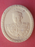 กรมหลวงชุมพร เขตอุดมศักดิ์ วัดช่องลม