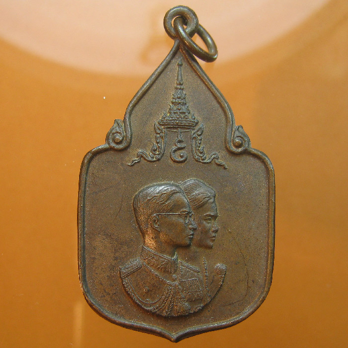 เหรียญพระราชพิธีสมโภชช้างเผือก3เชิอก ปี2521 เพชรบุรี 