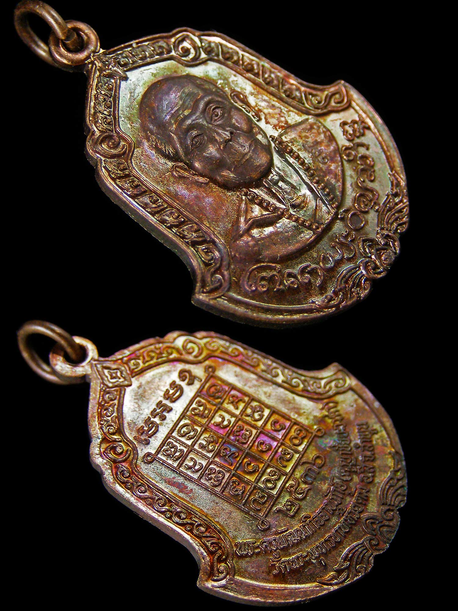  เหรียญครูบาชัยยะวงศาพัฒนา ปี2536 