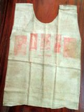 เสื้อยันต์เบญจคณาจารย์ วัดพระนอนป่าเกตุ จ.เชียงใหม่ ปี 2484