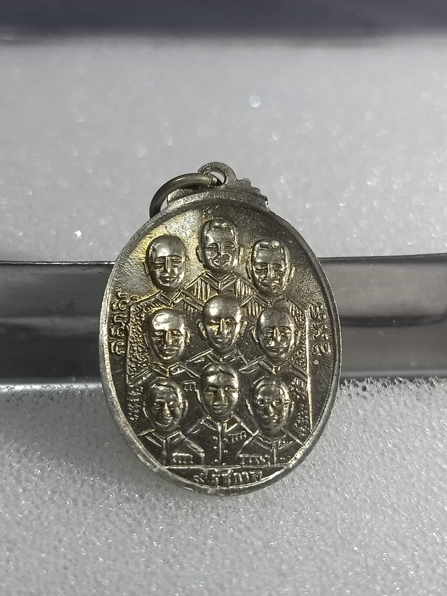 เหรียญ 9 สังฆราช 9 รัชกาล เนื้ออัลปาก้า ( เหรียญ ๙ หน้า ๙ หลัง )