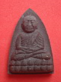 หลวงปู่ทวด รุ่นพลังแผ่นดิน วัดช้างให้ อ.โคกโพธิ์ จ.ปัตตานี รหัสRJKDBN