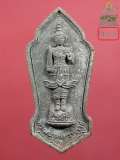 พระสยามเทวาธิราช รุ่นแก้วสารพัดนึก วัดอรุณราชวราราม(8)