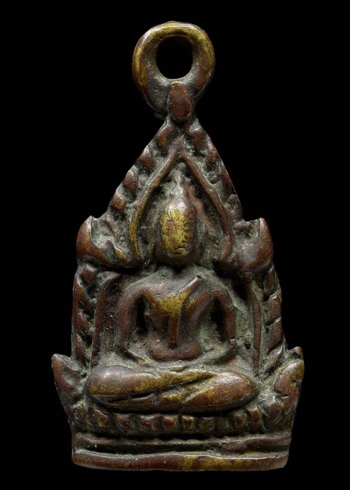 เหรียญหล่อโบราณหลวงพ่อกึ๋น พิมพ์พระพุทธชินราช ปี2484 เนื้อทองผสม วัดดอนยานนาวา กรุงเทพฯ ครับ