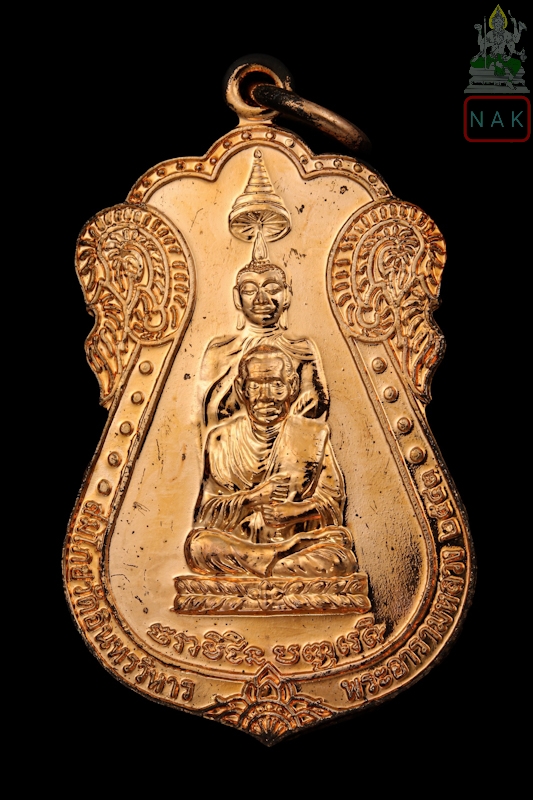 เหรียญหลวงพ่อโต-สมเด็จโต พุทธซ้อน รุ่นแรก วัดอินทรวิหาร พระอารามหลวง ปี2543