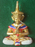 มโนราห์มายอ รุ่นแรก พ่อท่านซุ่น วัดเกาะหวาย 2559 เนื้อทองทิพย์เพ้นสี