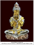 จักรพรรดิ์ ศรีมหาราช พังพะกาฬ วิหารสูง