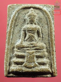 สมเด็จมหาว่าน รุ่นแรก พิมพ์พระประธาน หลวงพ่อผอง วัดพรหมยาม