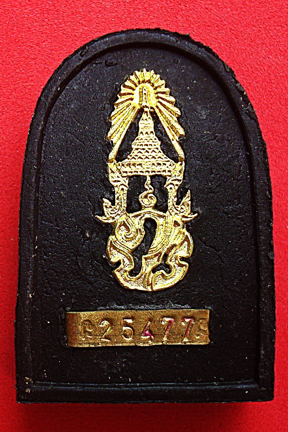 พระเนื้อผงหลวงปู่ทวด หลัง ภปร พุทธสมาคมแห่งประเทศไทย ในพระบรมราชูปถัมภ์  พ.ศ.๒๕๔๗  รหัส ABP32D