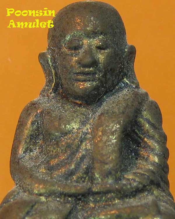   พระหลวงพ่อเงิน วัดบางคลาน    
