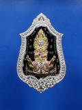 เหรียญท้าวเวสสุวรรณ หลวงพ่อช้าง วัดจุกเฌอ