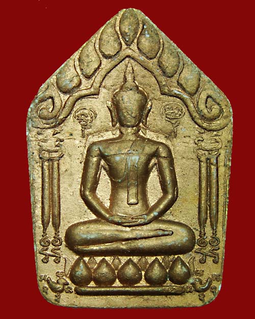ขุนแผนผงพรายกุมาร ลงบรอนซ์