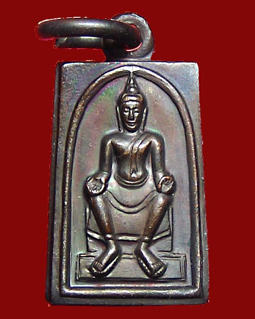 พระคันธราช หลวงพ่อเงินเสก