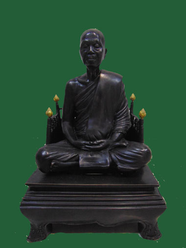 หลวงพ่อคุณวัดบ้านไร่หน้าตัก 9 นิ้ว 2555