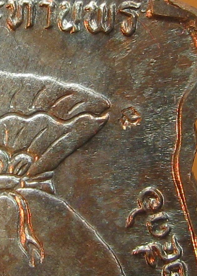  เหรียญหลวงพ่อคูณ วัดบ้านไร่ รุ่นเทพประทานพร เนื้อนวะ ปี2536 