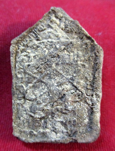 ขุนแผนพรายกุมาร หลวงปู่ทิม วัดละหารไร่ ระยอง ปี 2508-2512 (ยุคแรก บล๊อคไม้ตะเคียน)