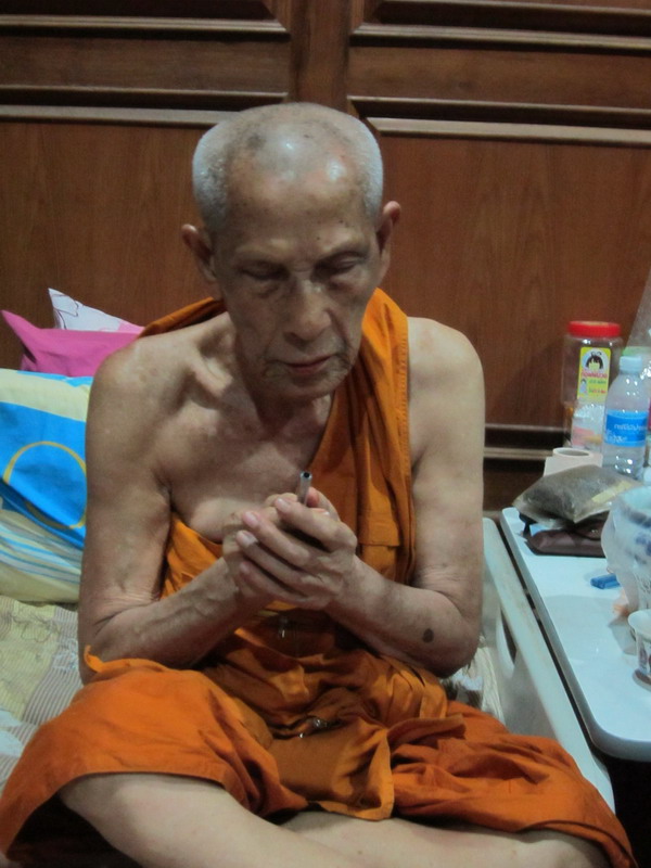 ตะกรุดมหายันต์ตรีนิสิงเห หลวงพ่อพูน วัดบ้านแพน