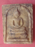 พระสมเด็จ  กรุวัดดอนเจดีย์ (12)